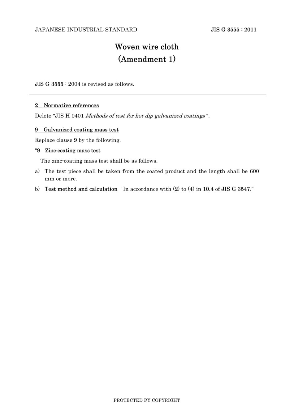 JIS G 3555-2004 amd1-2011.pdf_第3页