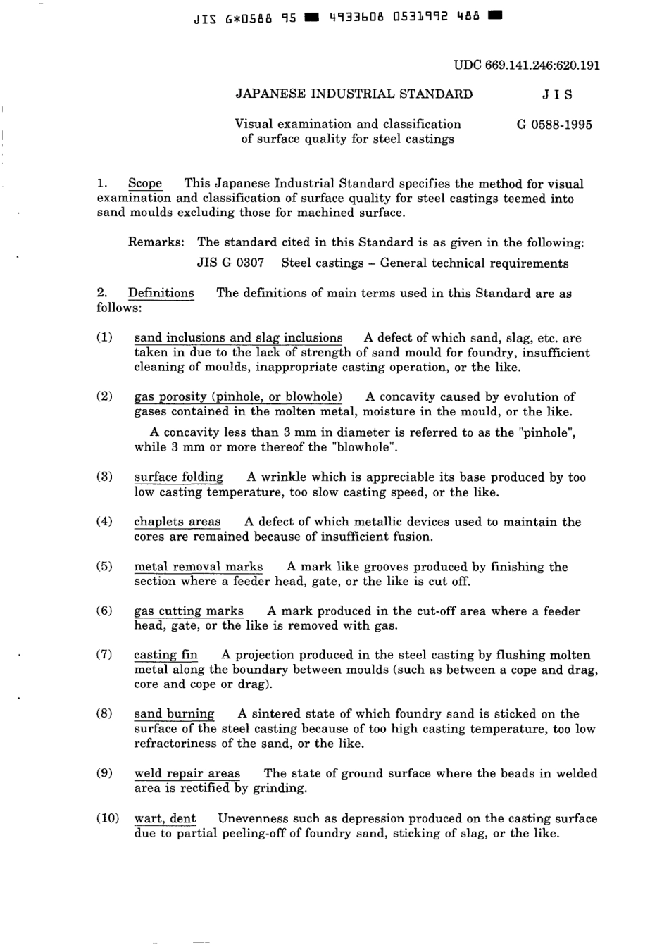 JIS G 0588-1995 scan.pdf_第3页