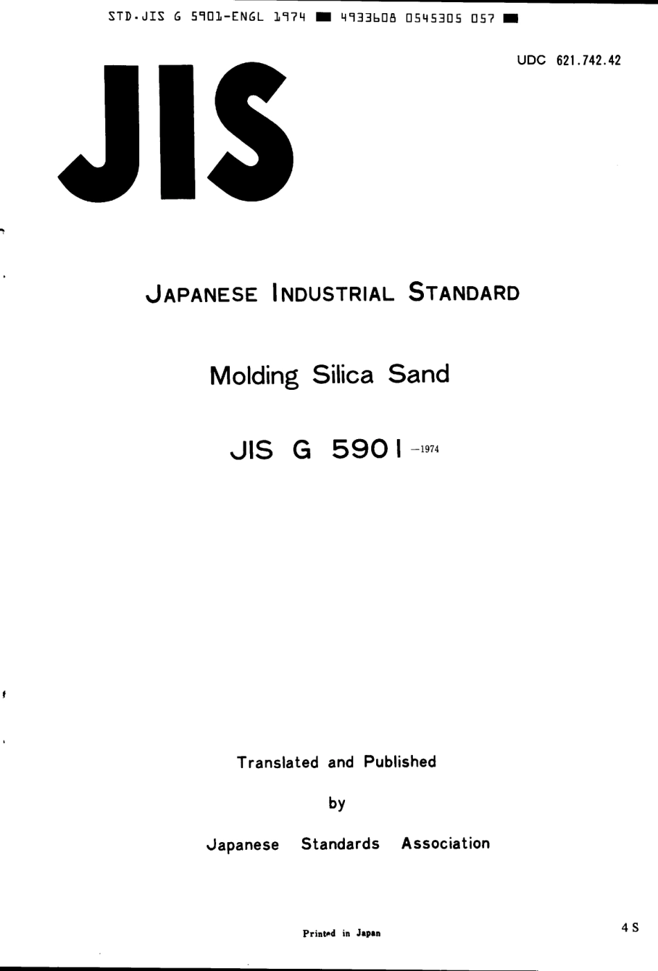 JIS G 5901-1974 scan.pdf_第1页