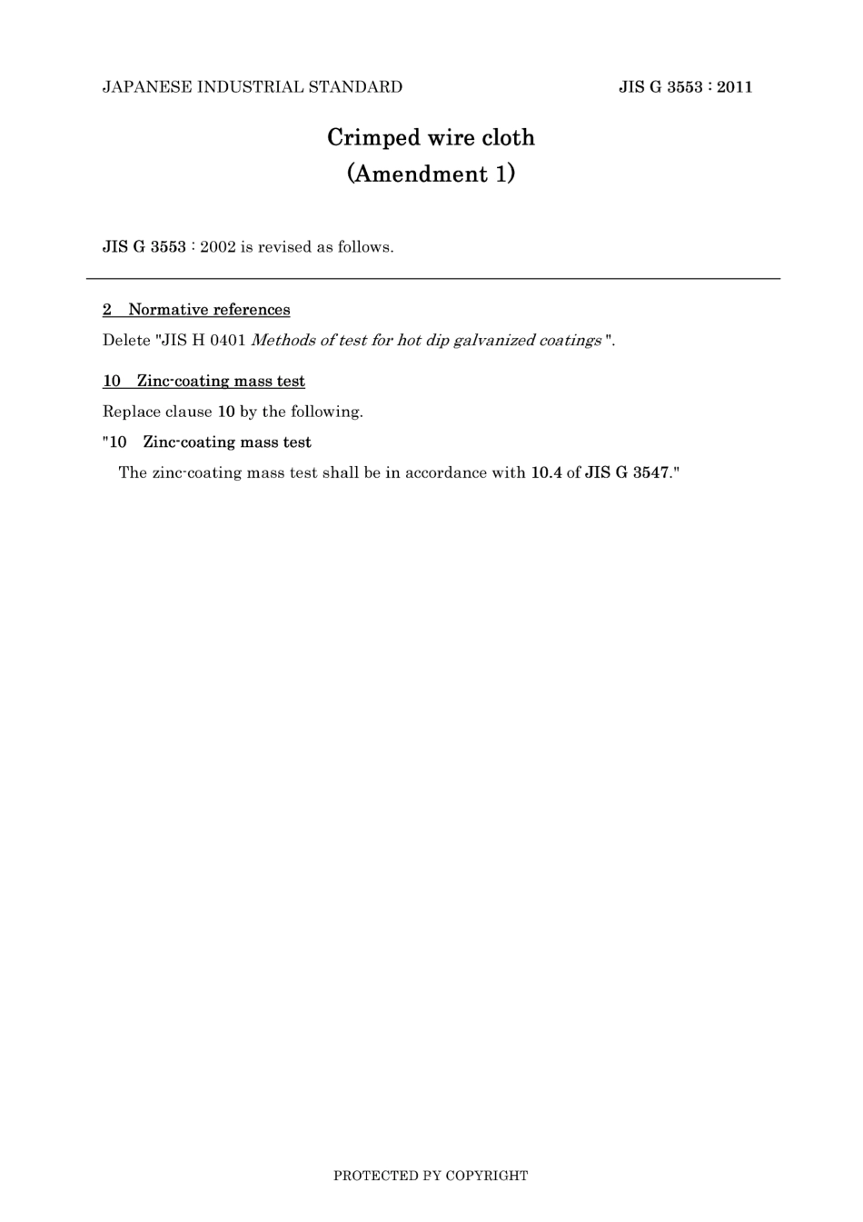 JIS G 3553-2002 amd1-2011.pdf_第3页