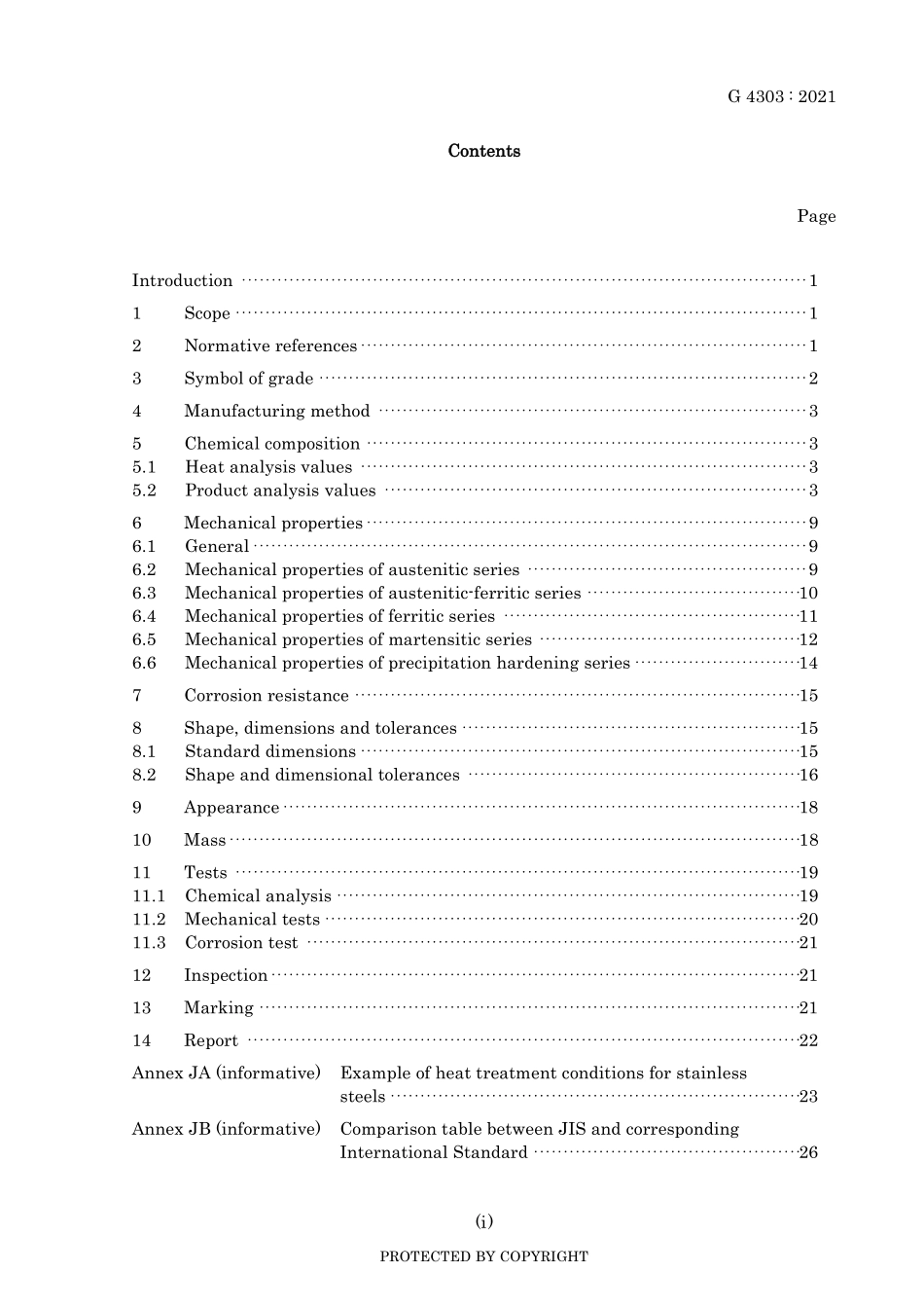 JIS G 4303-2021.pdf_第3页