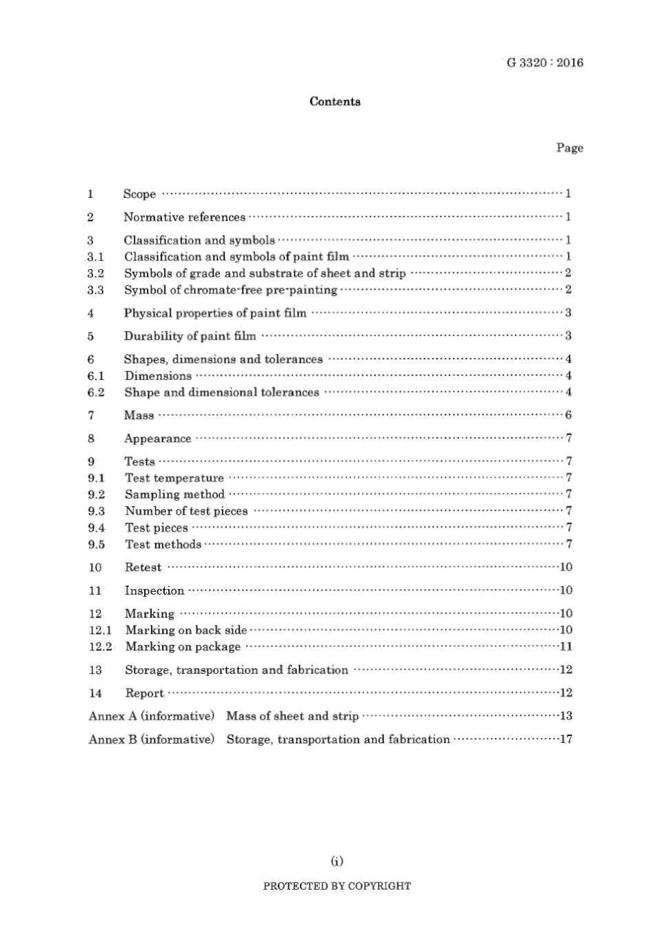 JIS G 3320-2016 scan.pdf_第3页