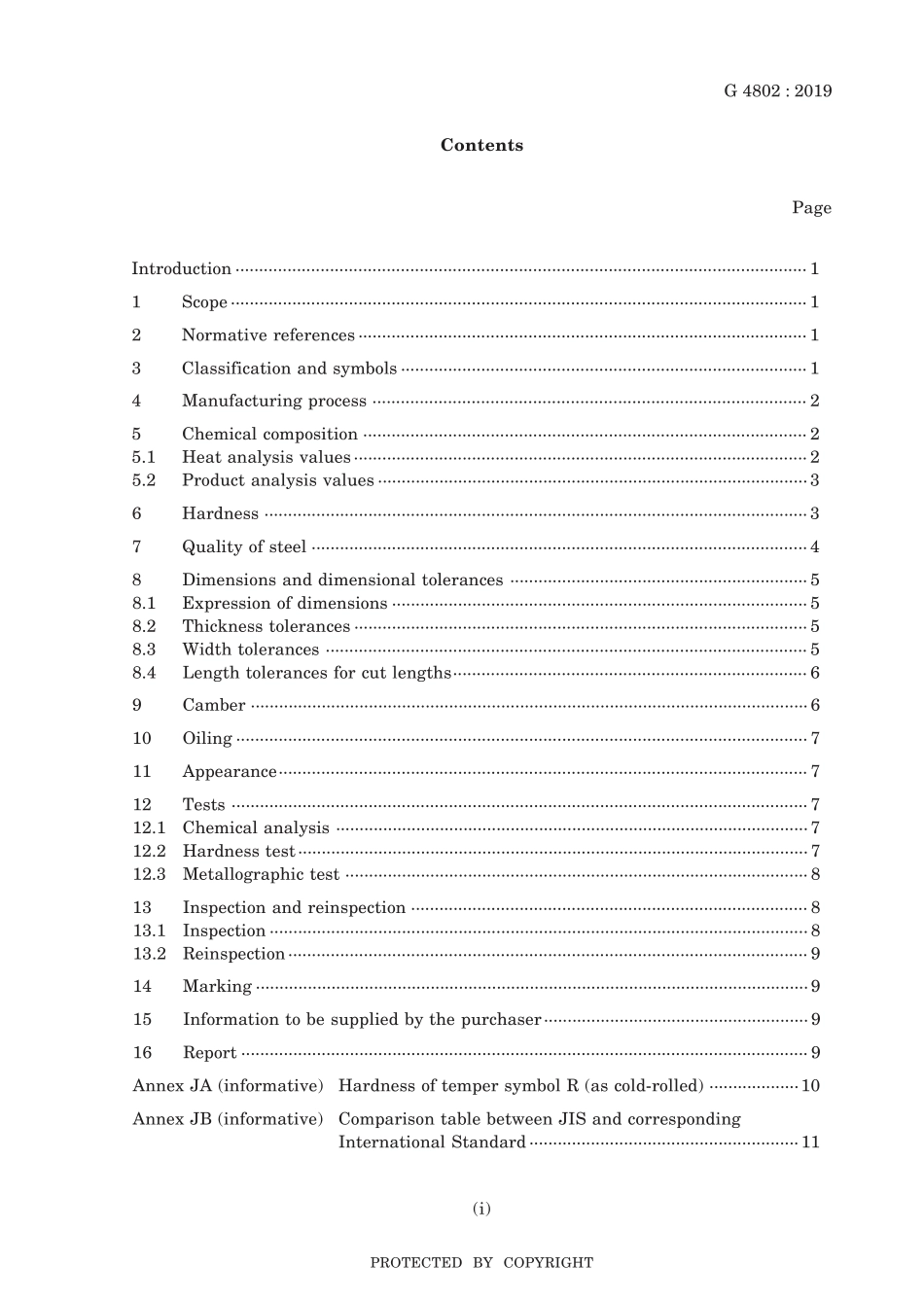 JIS G 4802-2019.pdf_第3页