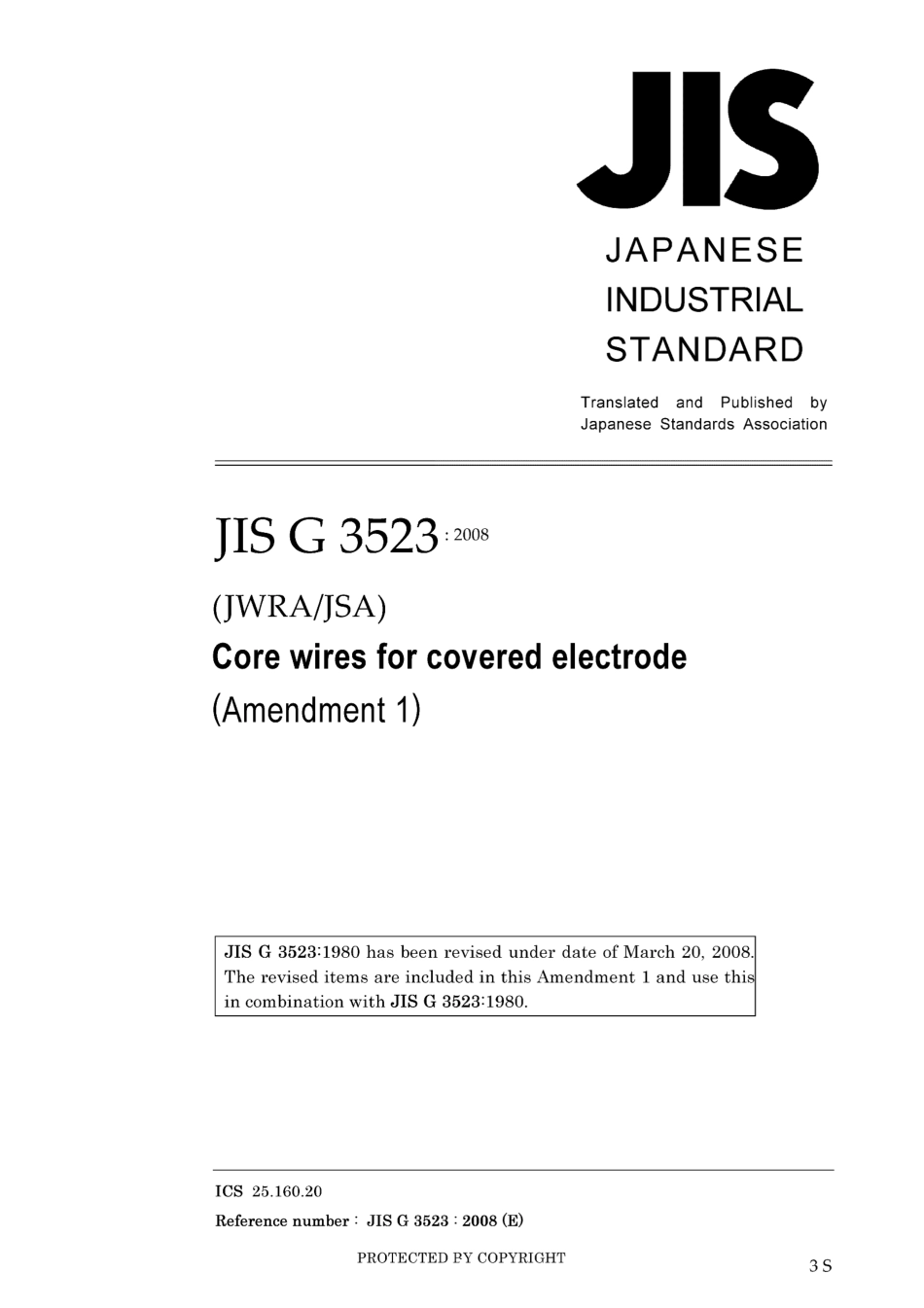 JIS G 3523-1980 amd1-2008.pdf_第1页