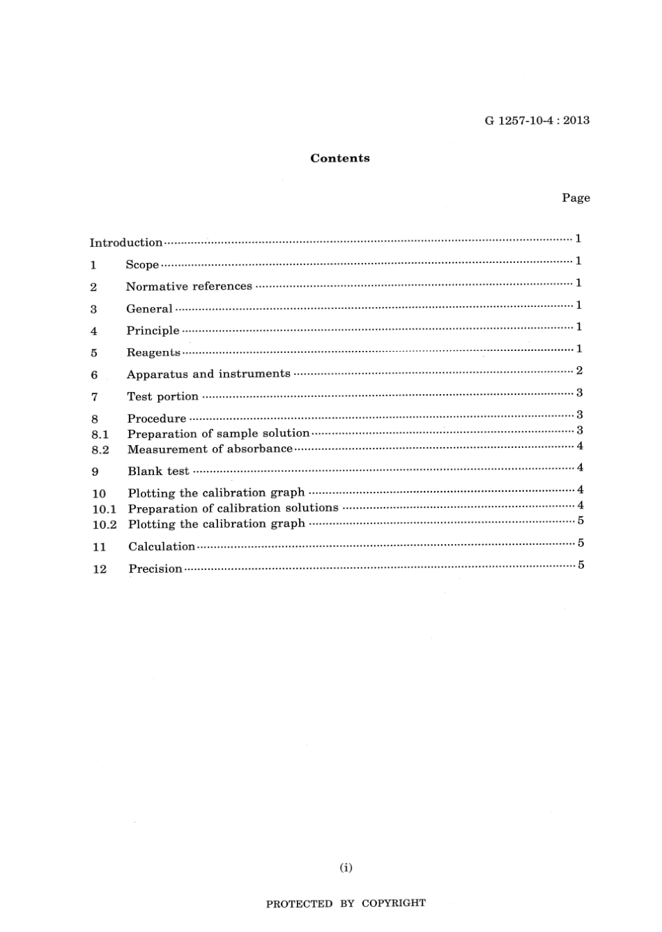 JIS G 1257-10-4-2013 scan.pdf_第3页