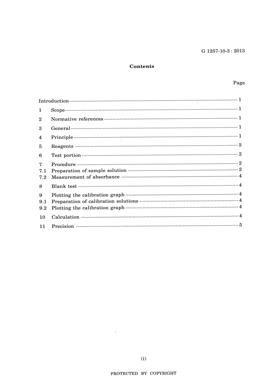 JIS G 1257-10-3-2013 scan.pdf_第3页