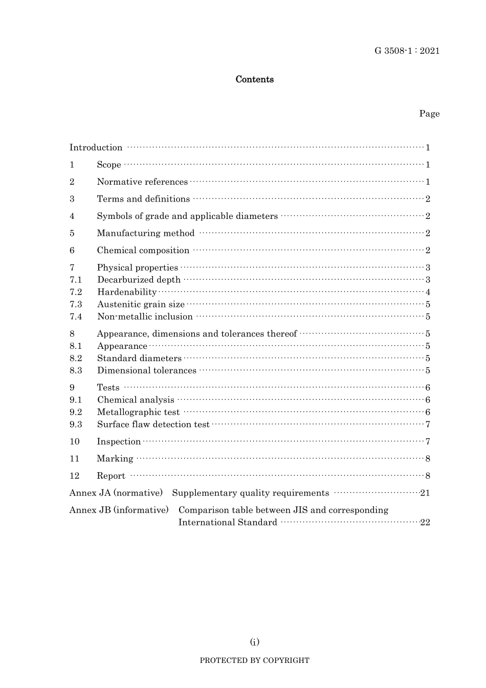 JIS G 3508-1-2021.pdf_第3页