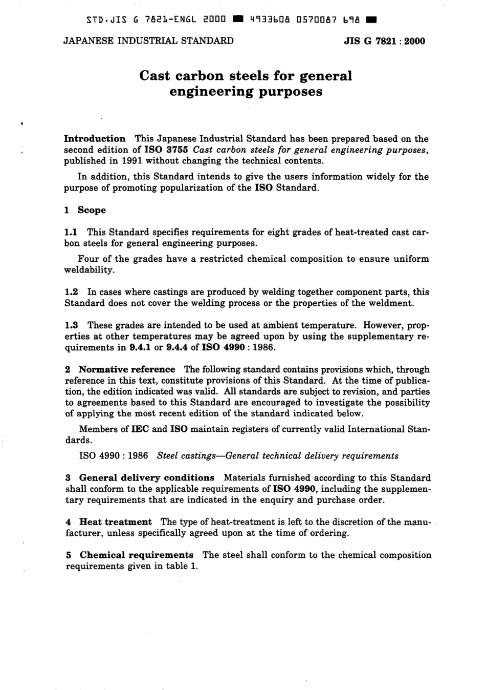 JIS G 7821-2000 scan.pdf_第3页