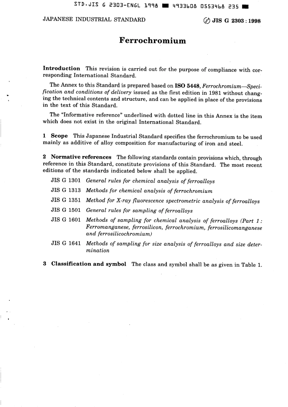 JIS G 2303-1998 scan.pdf_第3页