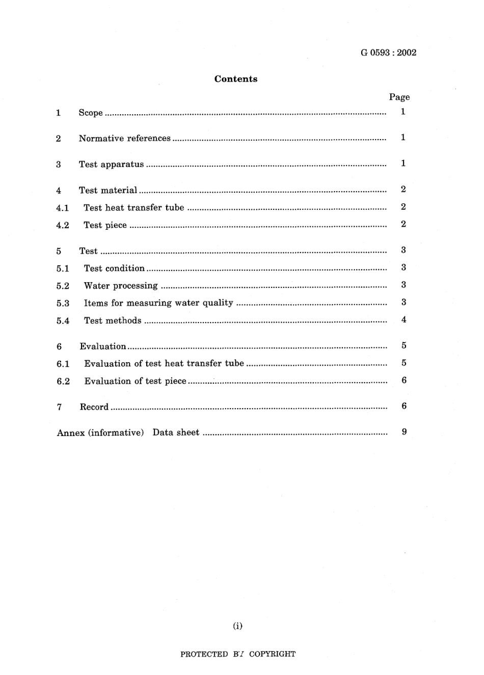 JIS G 0593-2002.pdf_第3页