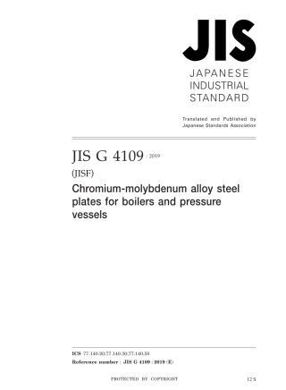 JIS G 4109-2019.pdf