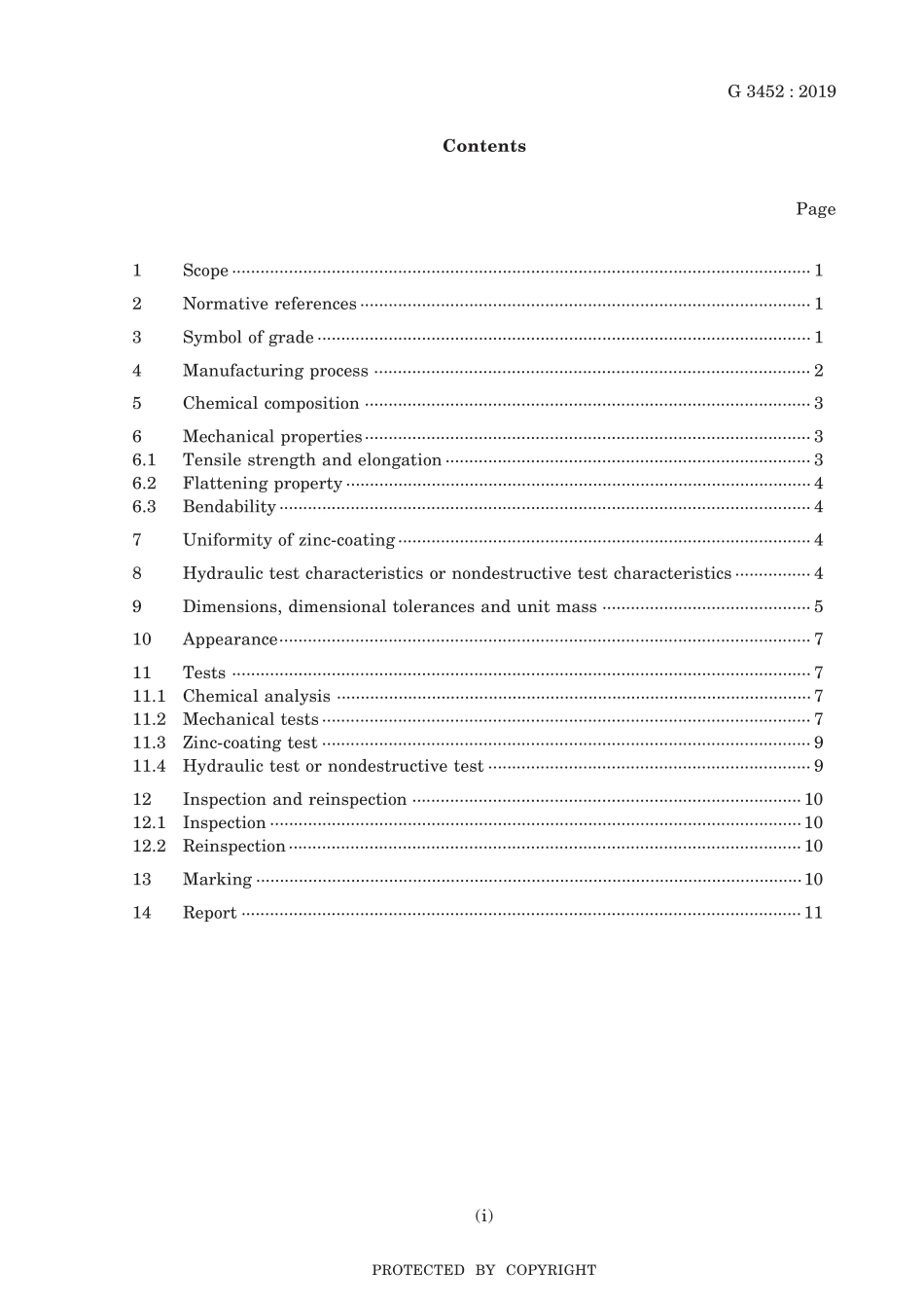JIS G 3452-2019.pdf_第3页