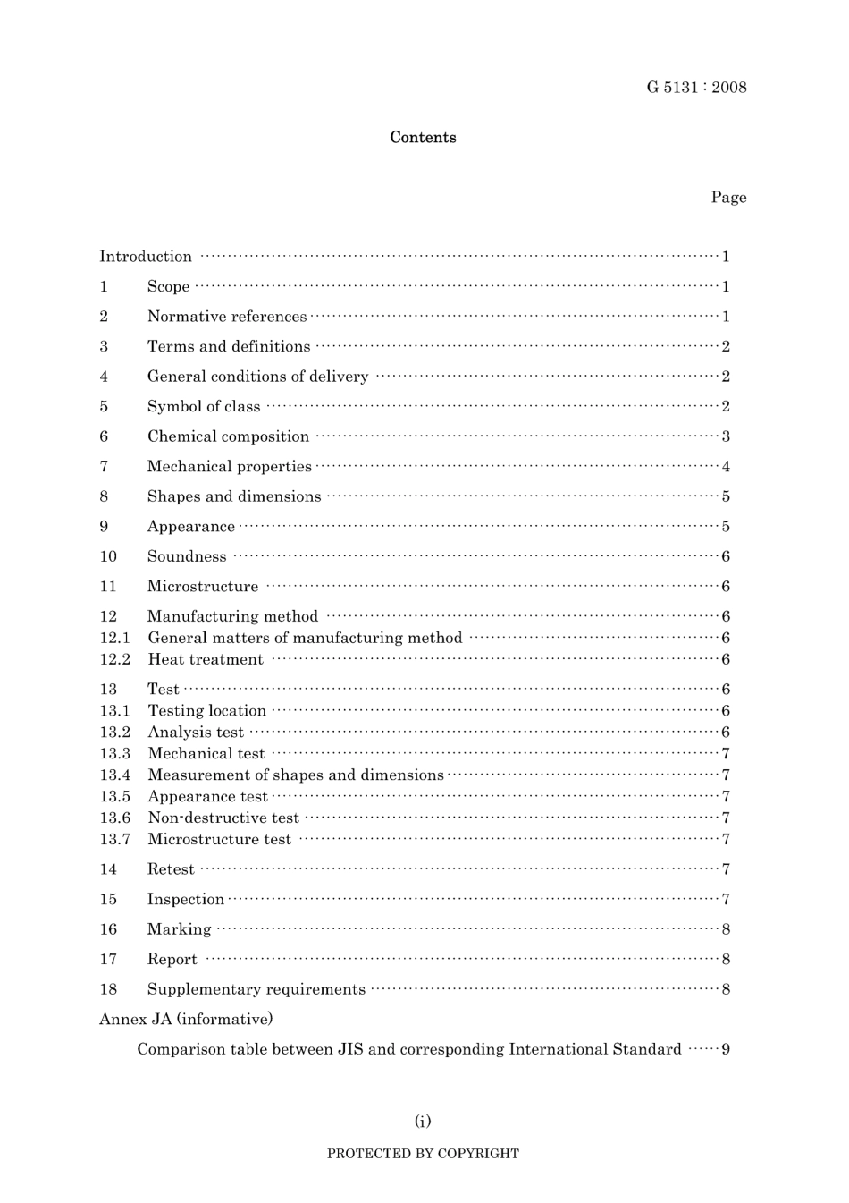 JIS G 5131-2008.pdf_第3页