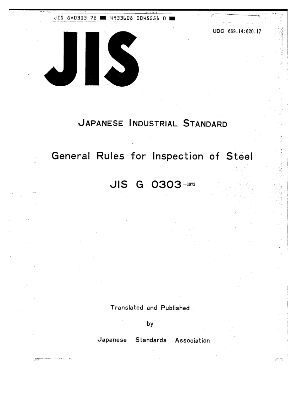 JIS G 0303-1972 (1975) scan.pdf_第1页