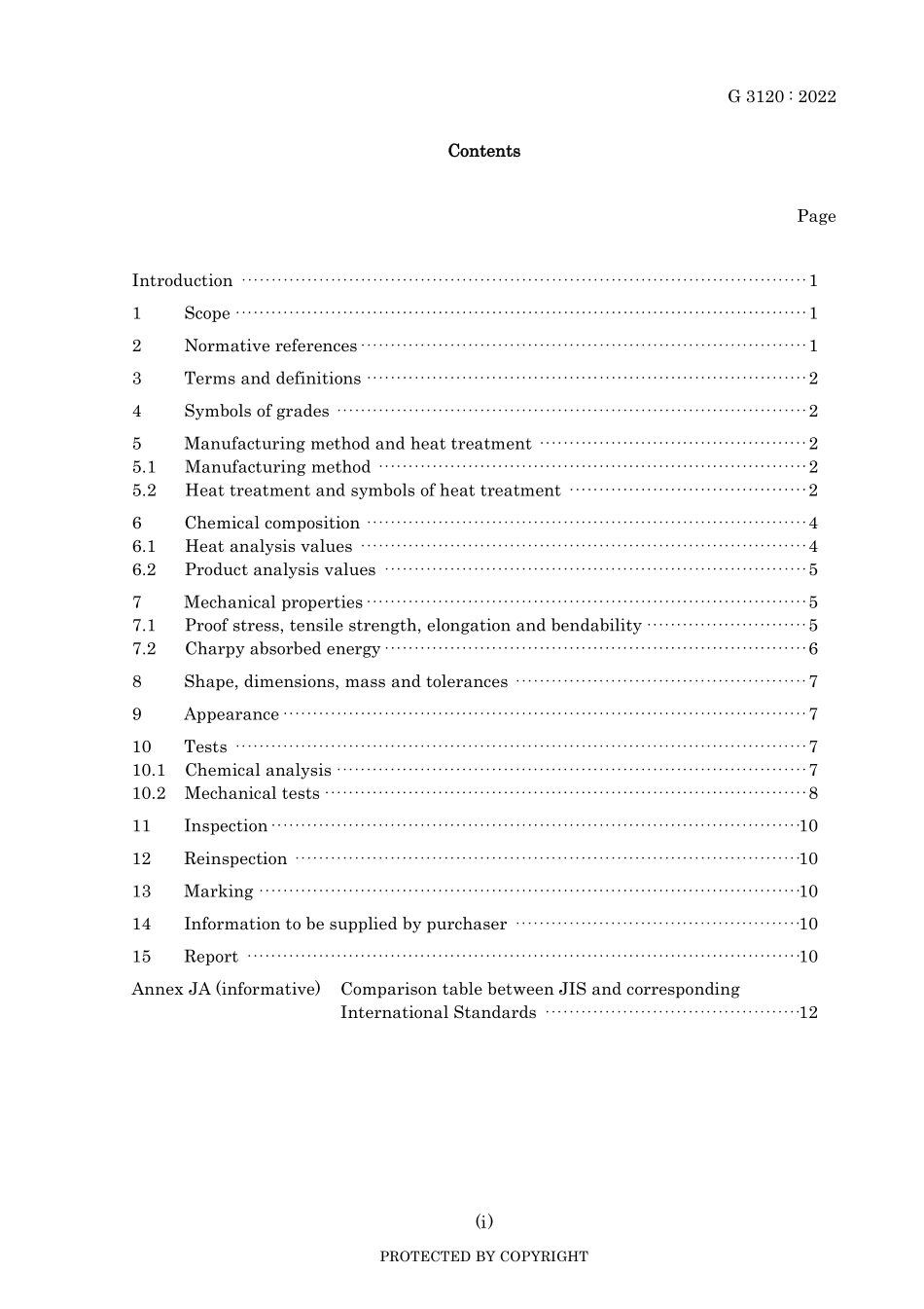 JIS G 3120-2022.pdf_第3页
