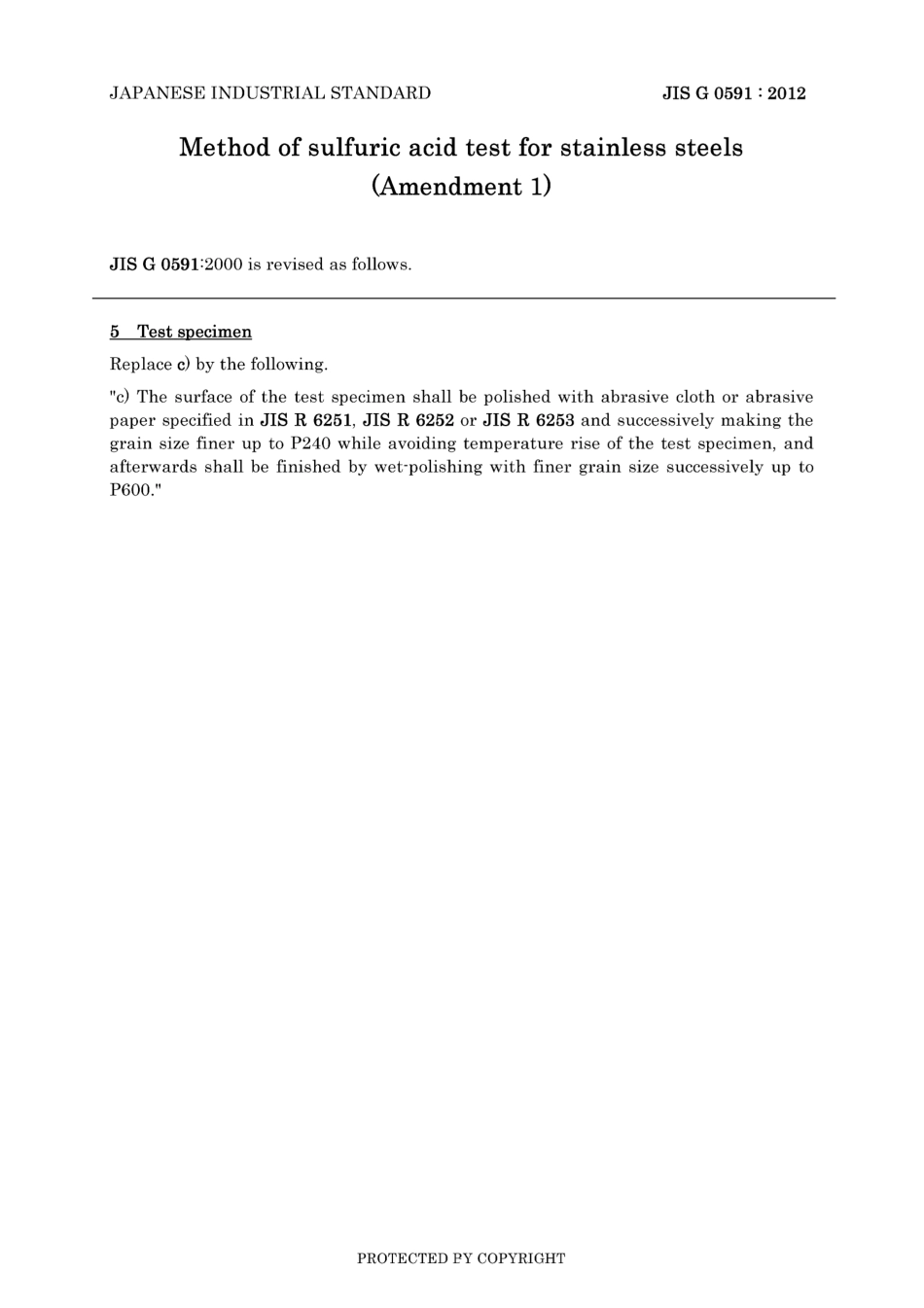 JIS G 0591-2000 amd1-2012.pdf_第3页