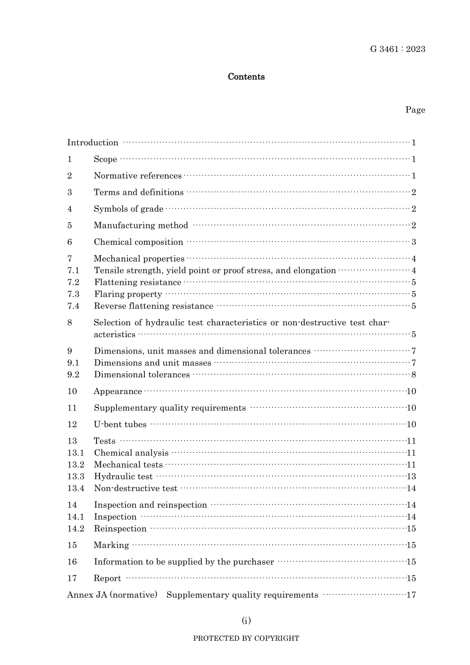 JIS G 3461-2023.pdf_第3页