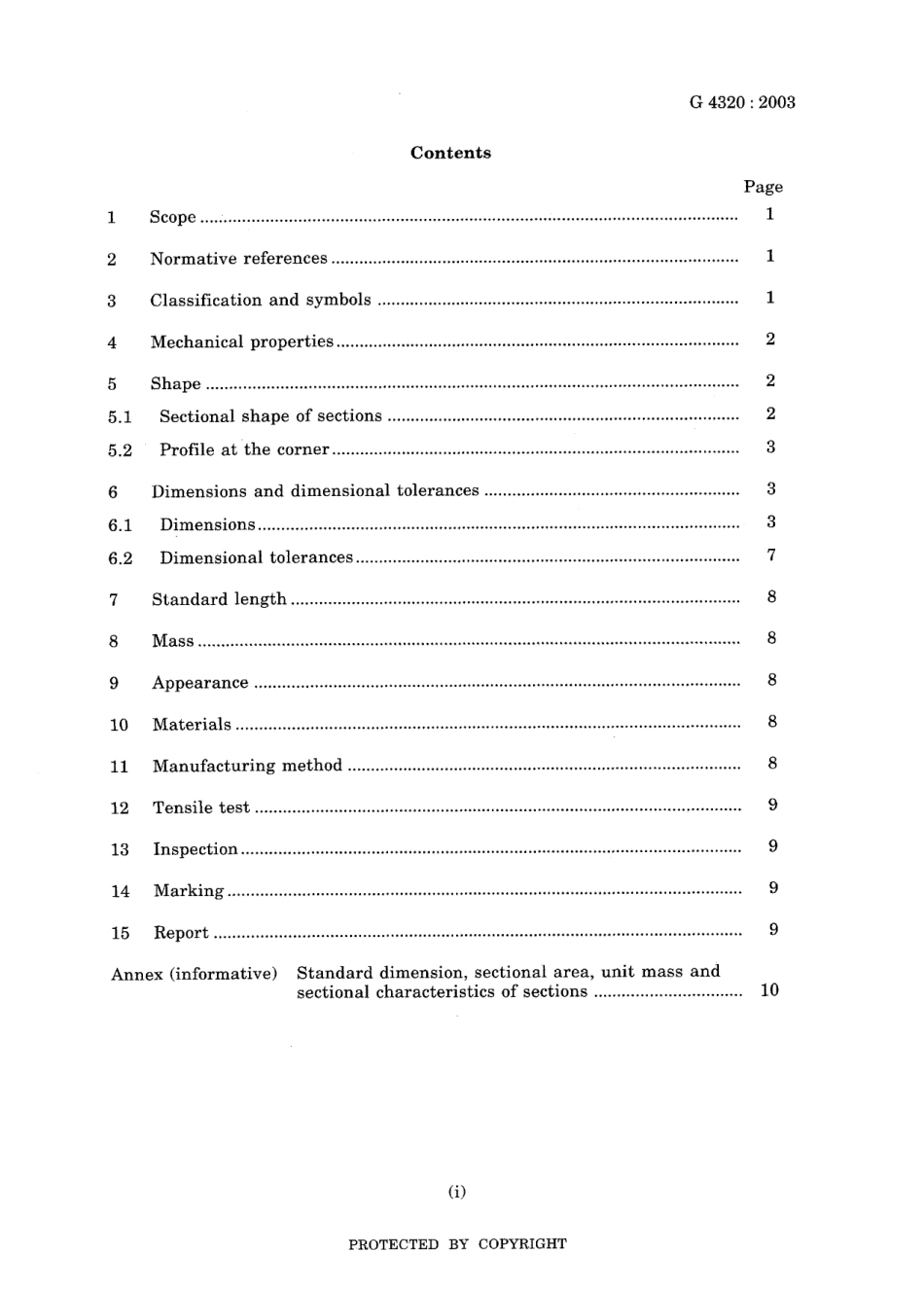JIS G 4320-2003.pdf_第3页