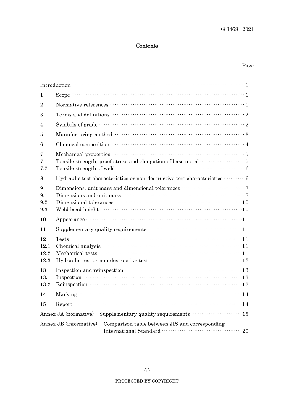 JIS G 3468-2021.pdf_第3页