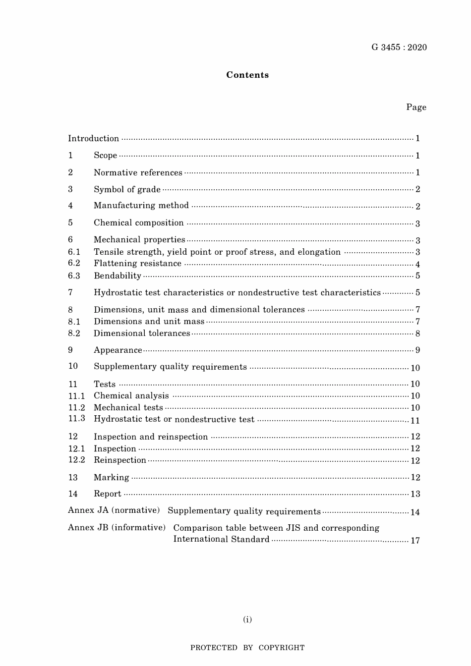 JIS G 3455-2020.pdf_第3页