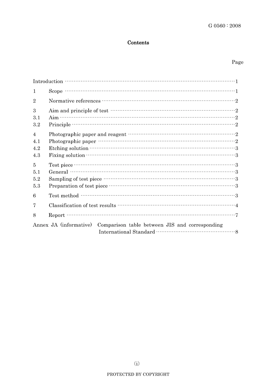 JIS G 0560-2008.pdf_第3页