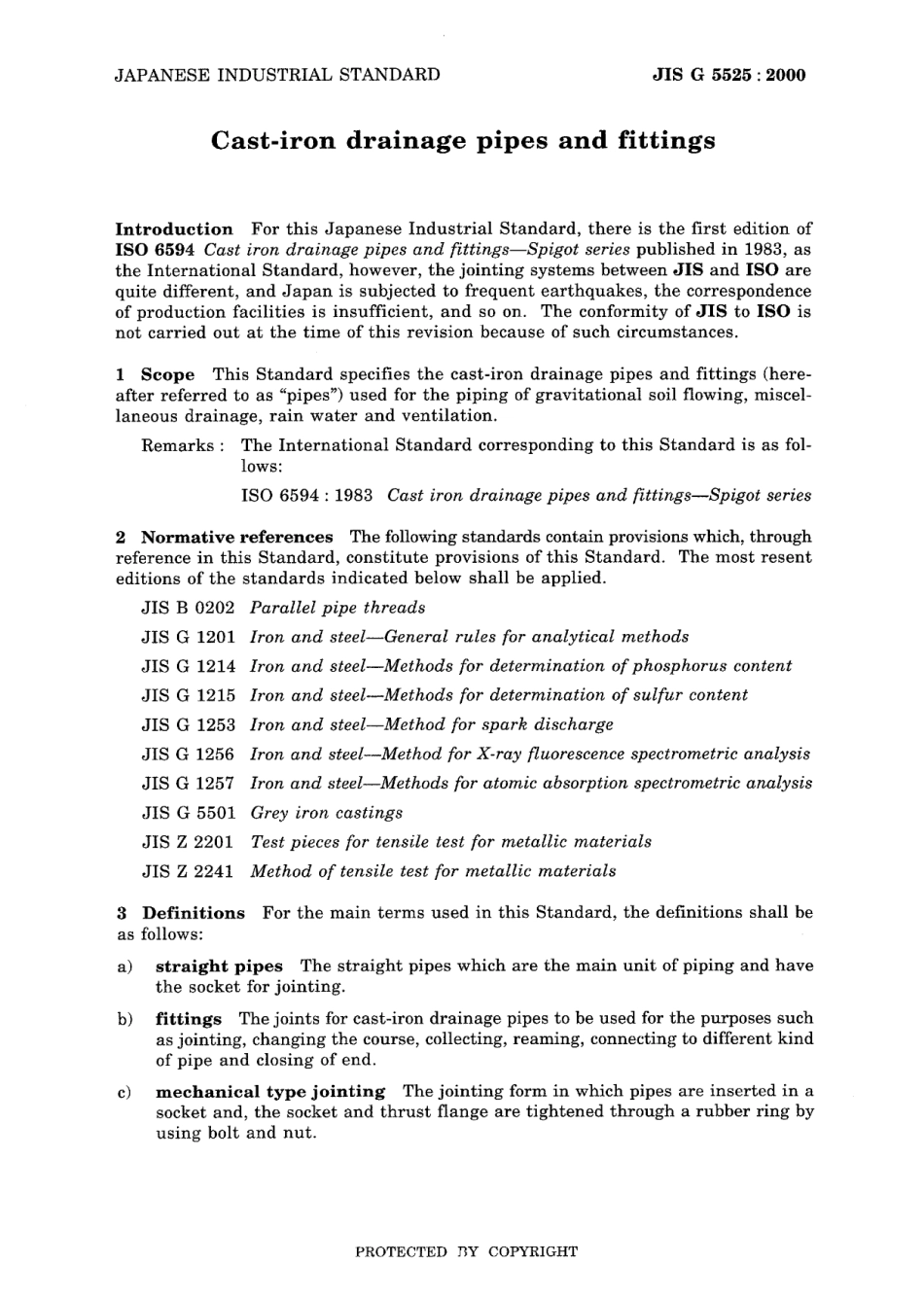 JIS G 5525-2000.pdf_第3页