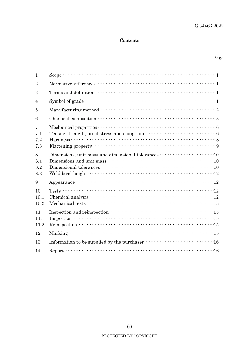 JIS G 3446-2022.pdf_第3页