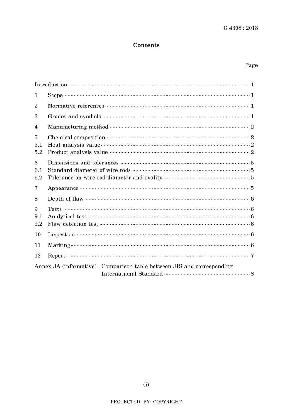 JIS G 4308-2013.pdf_第3页