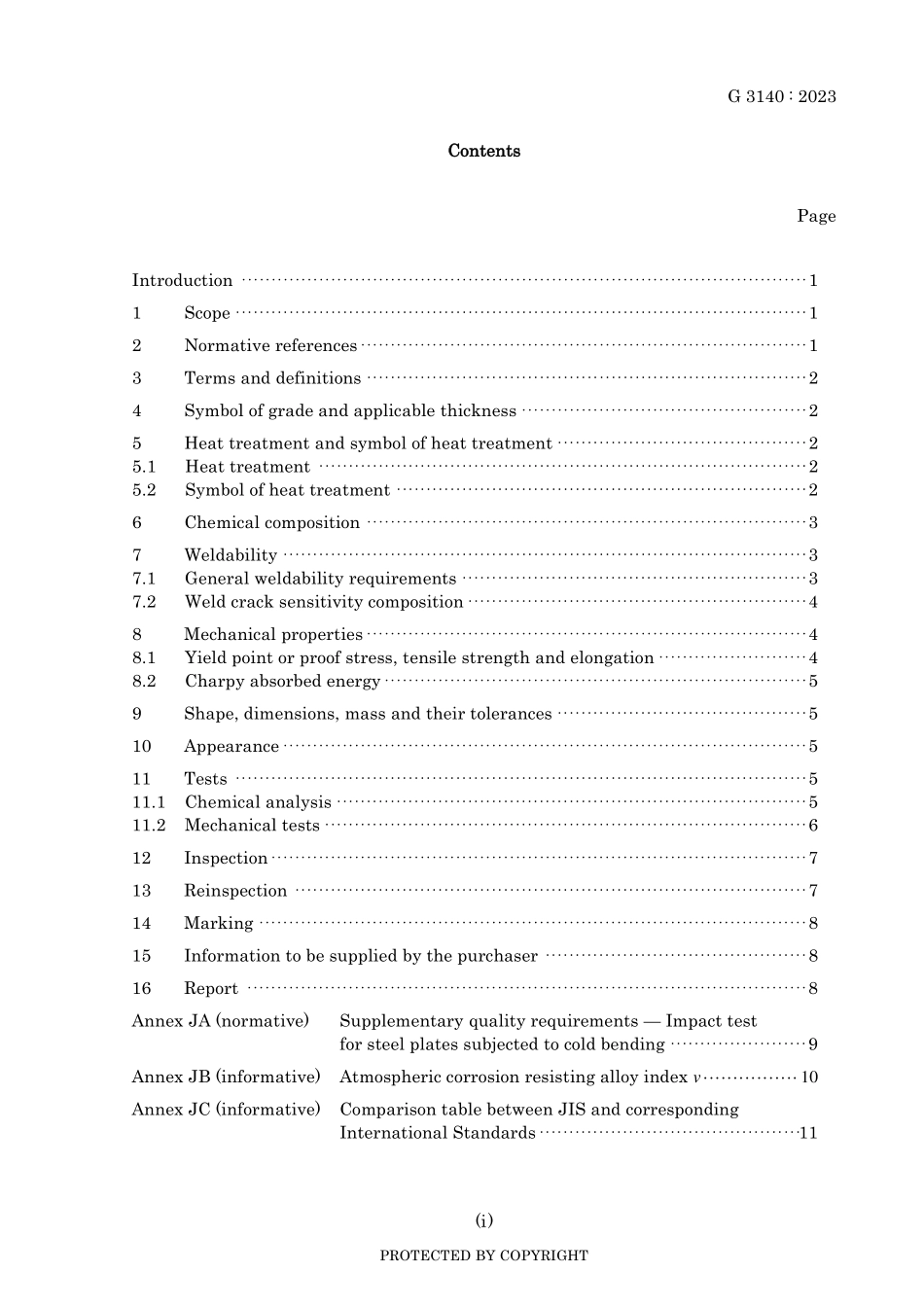 JIS G 3140-2023.pdf_第3页