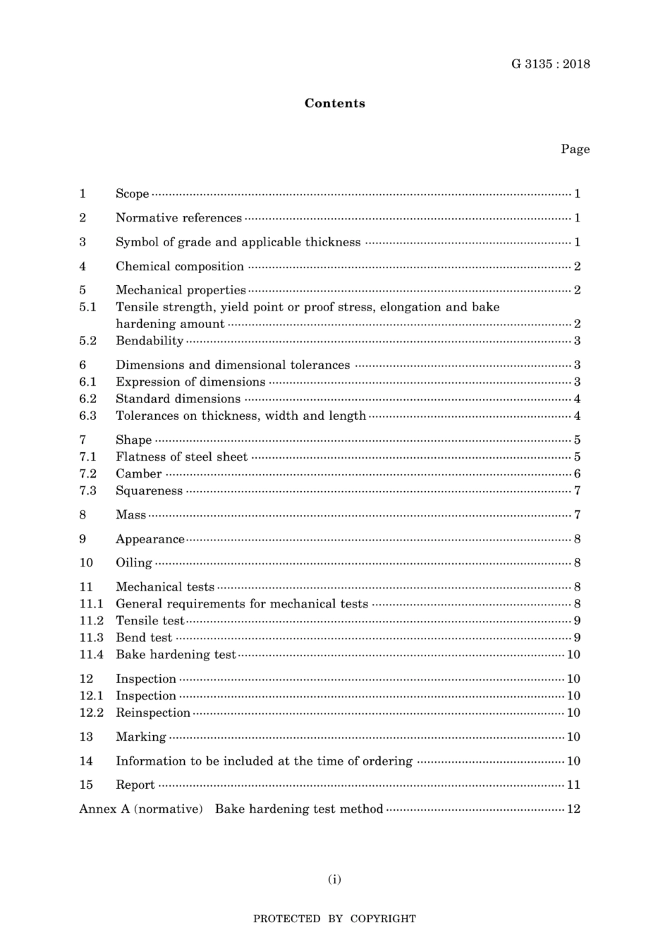 JIS G 3135-2018.pdf_第3页