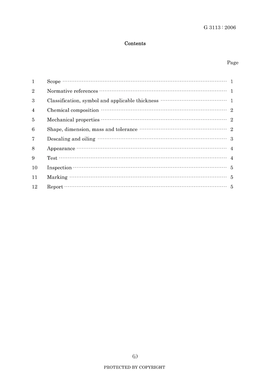 JIS G 3113-2006.pdf_第3页