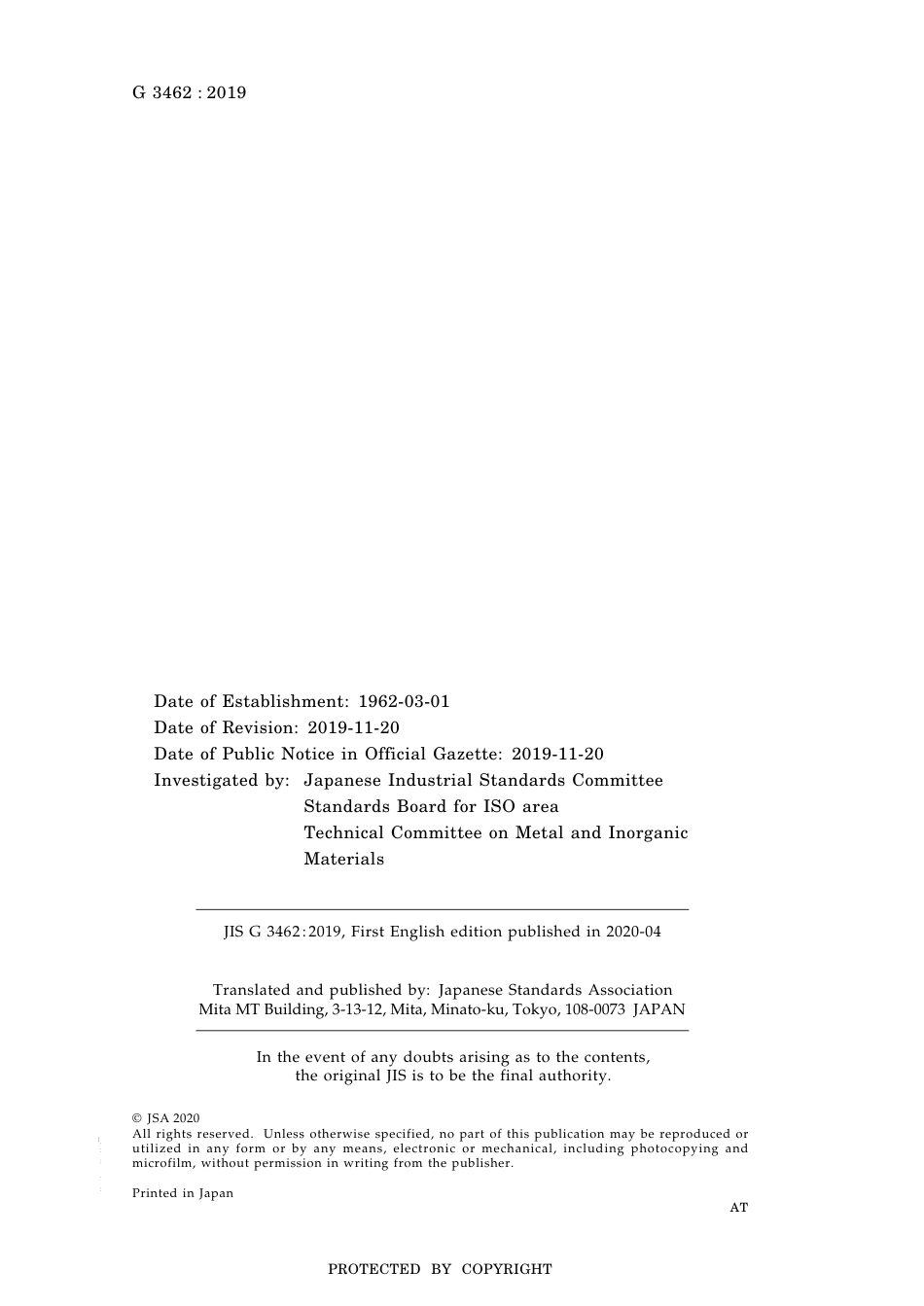 JIS G 3462-2019.pdf_第2页