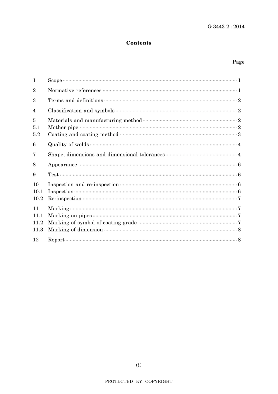 JIS G 3443-2-2014.pdf_第3页