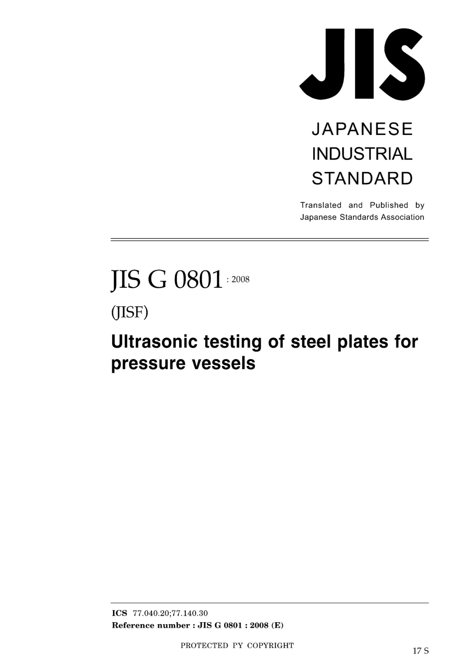 JIS G 0801-2008.pdf_第1页