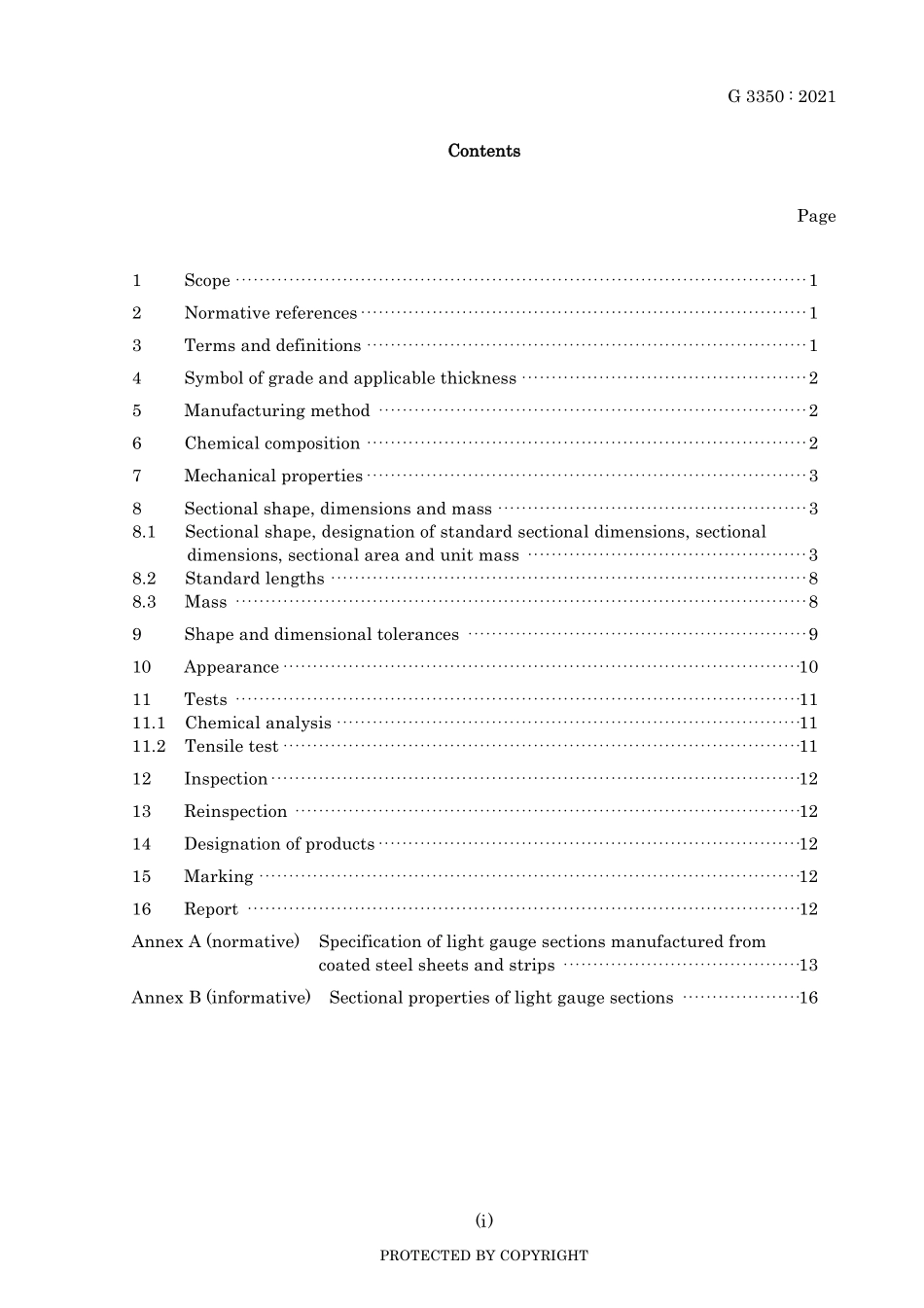 JIS G 3350-2021.pdf_第3页