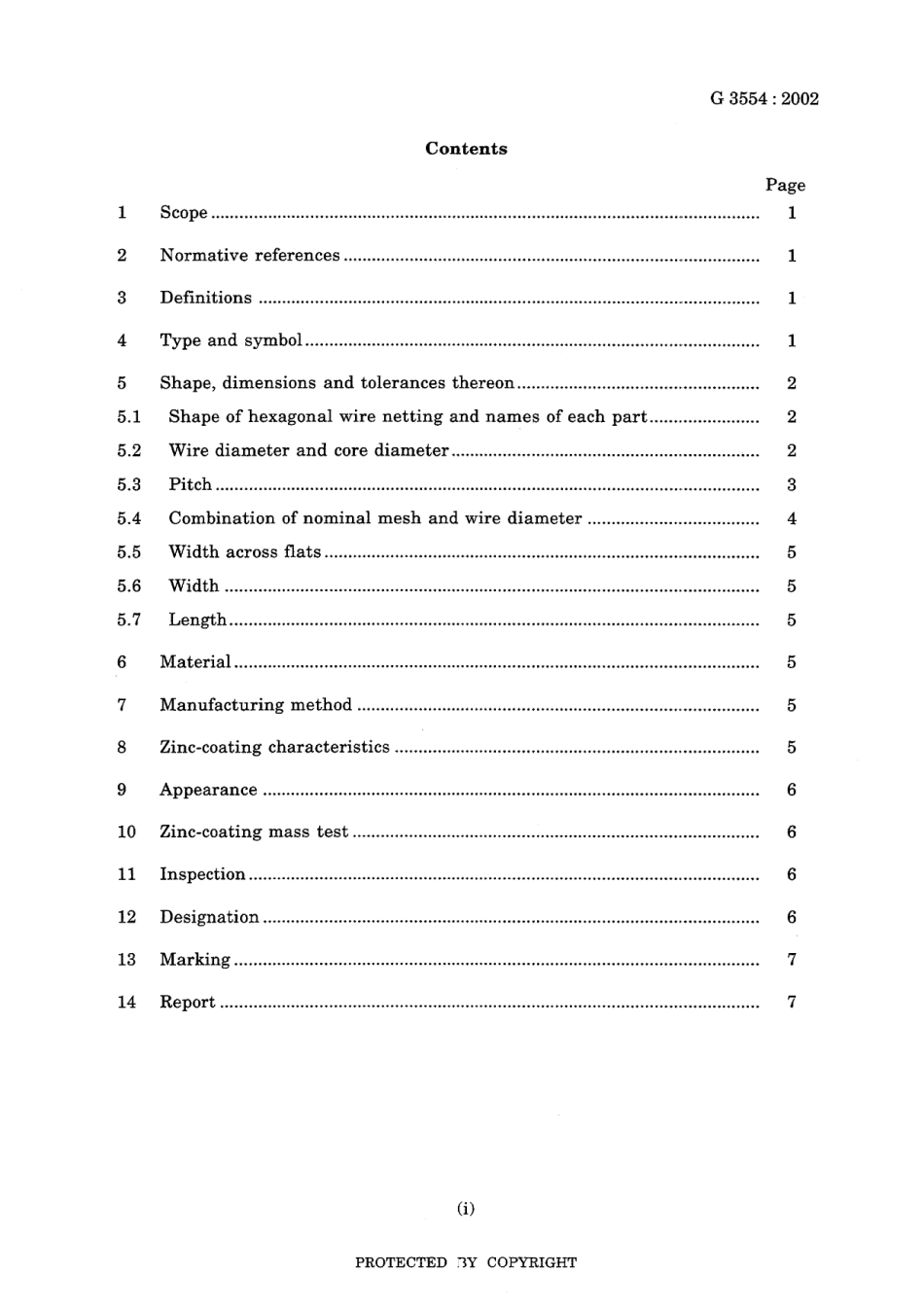 JIS G 3554-2002.pdf_第3页