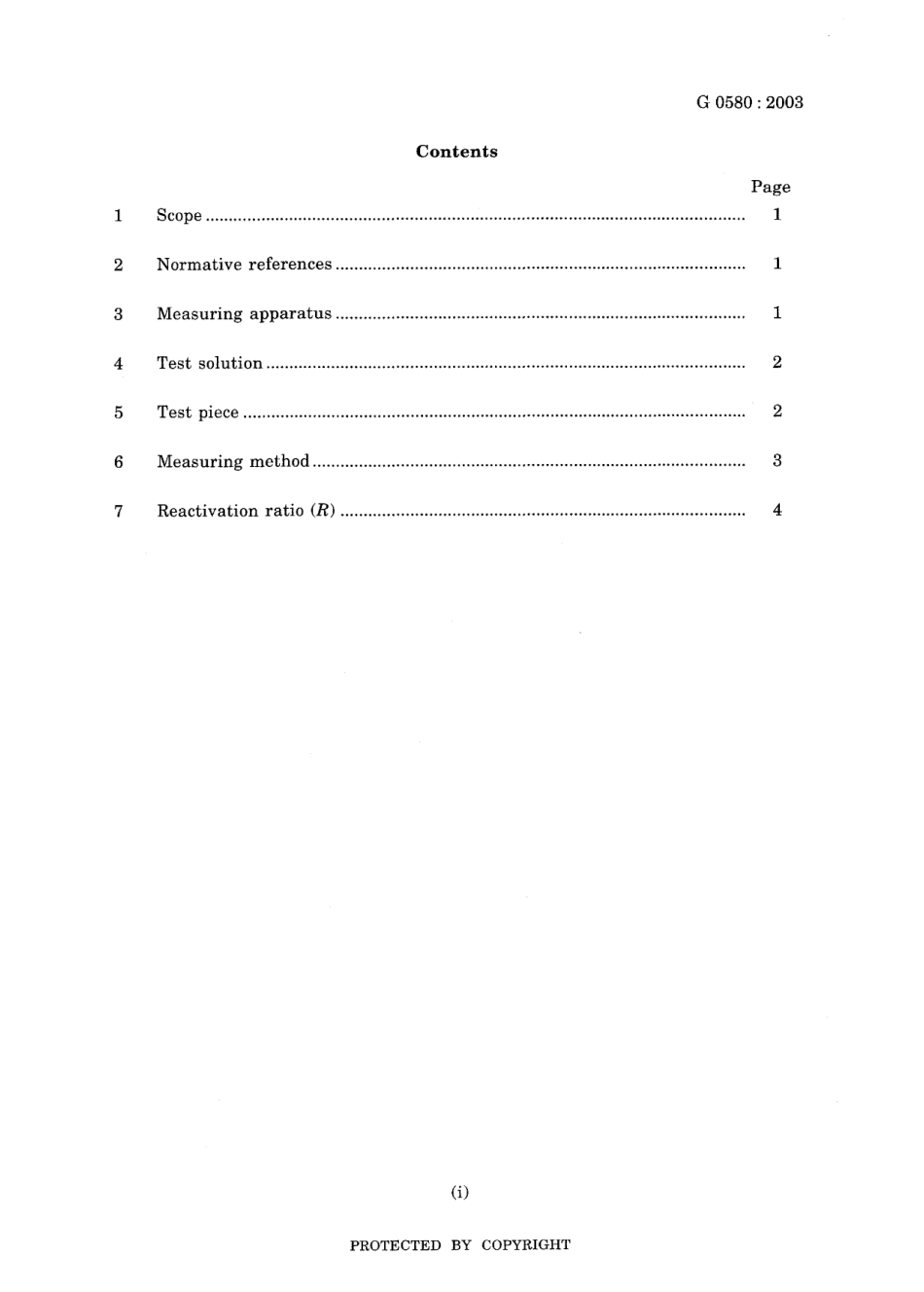 JIS G 0580-2003.pdf_第3页