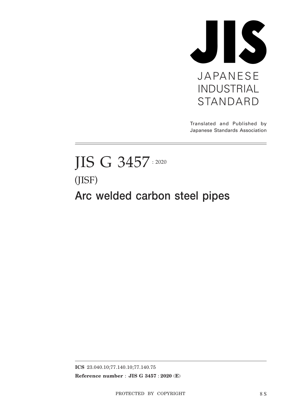 JIS G 3457-2020.pdf_第1页