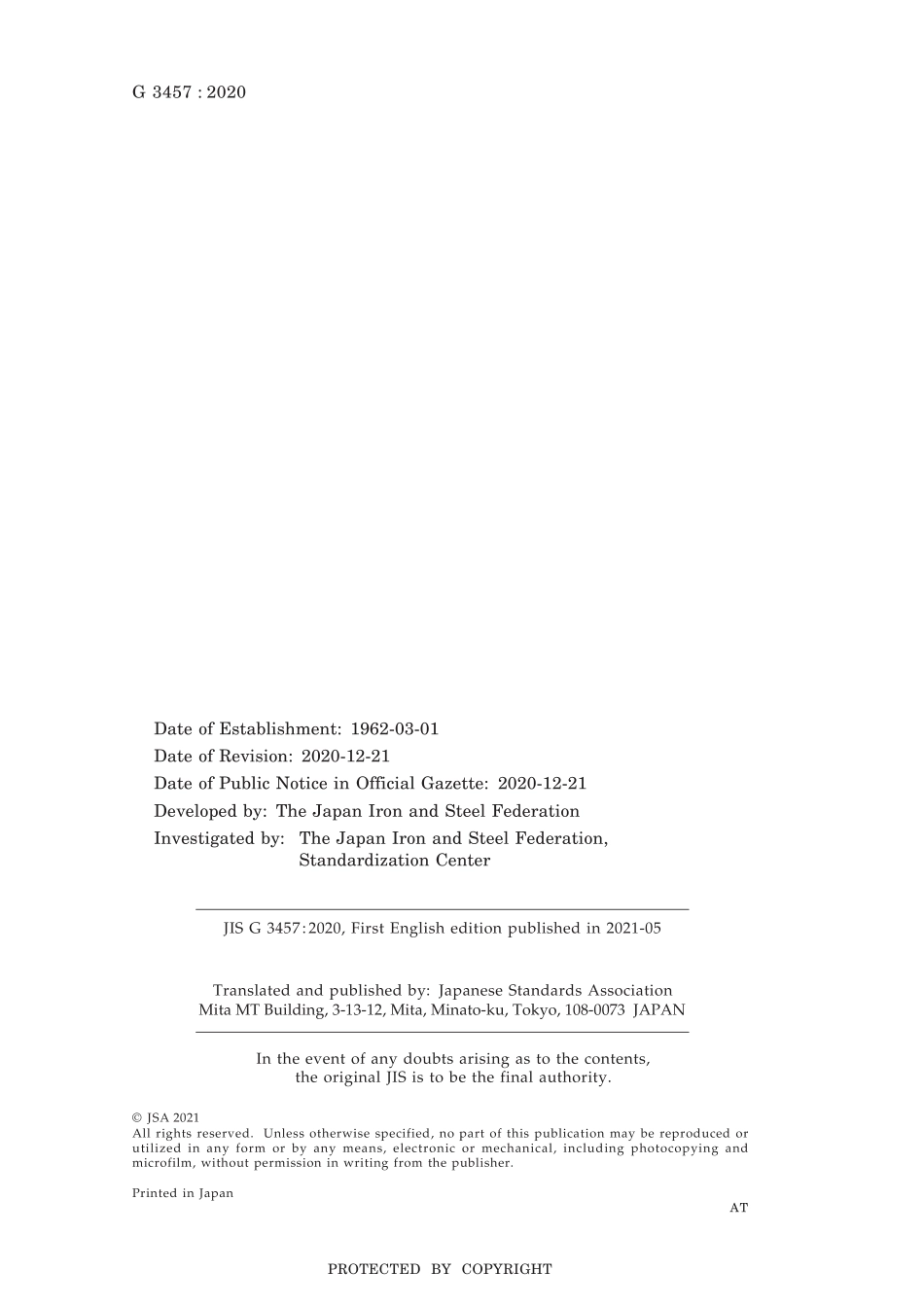 JIS G 3457-2020.pdf_第2页