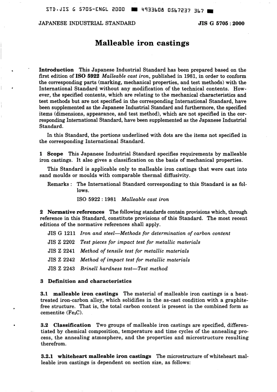 JIS G 5705-2000 scan.pdf_第3页