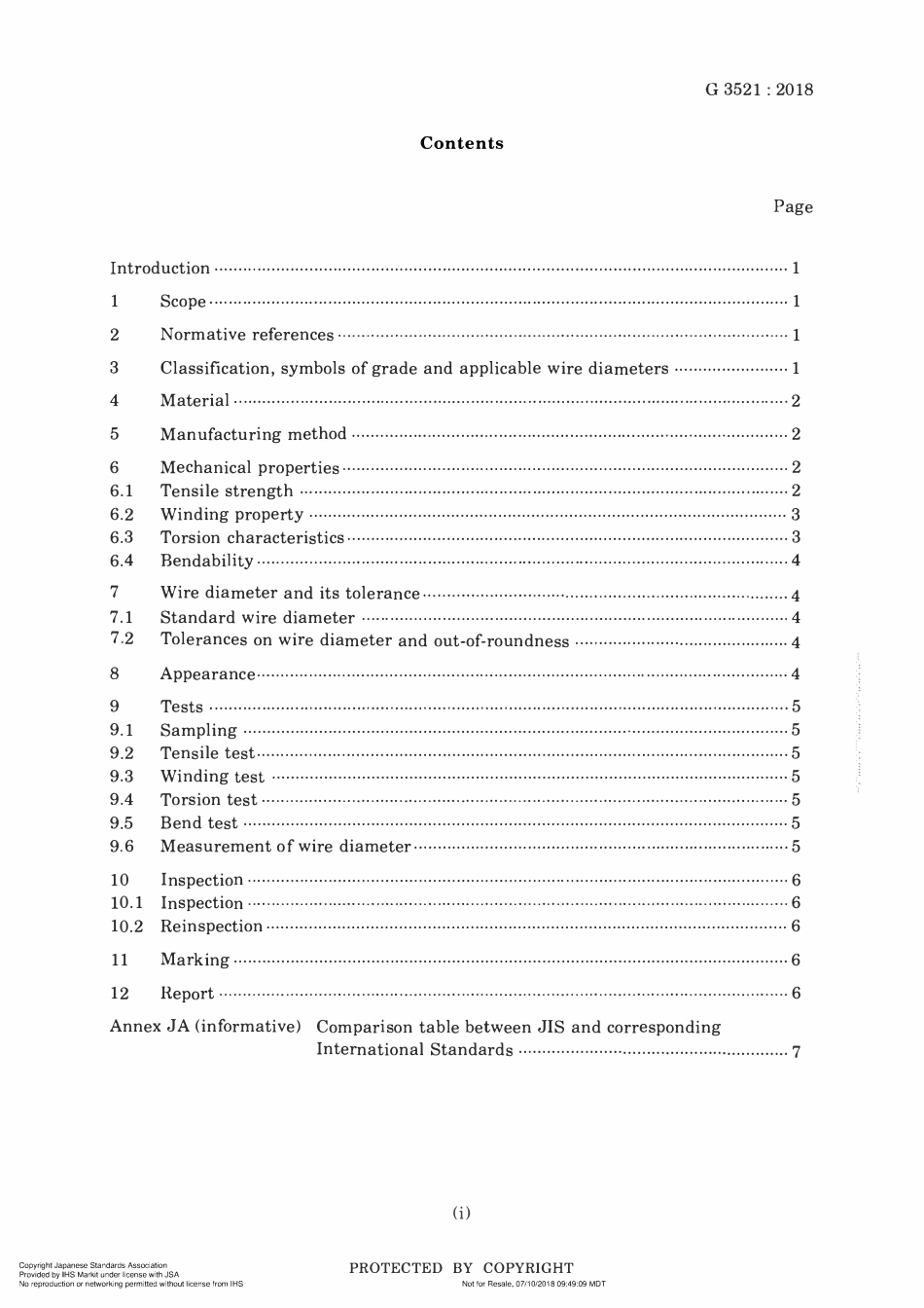 JIS G 3521-2018.pdf_第3页