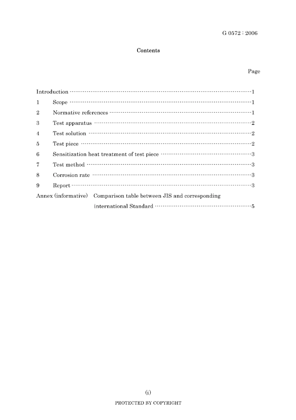 JIS G 0572-2006.pdf_第3页