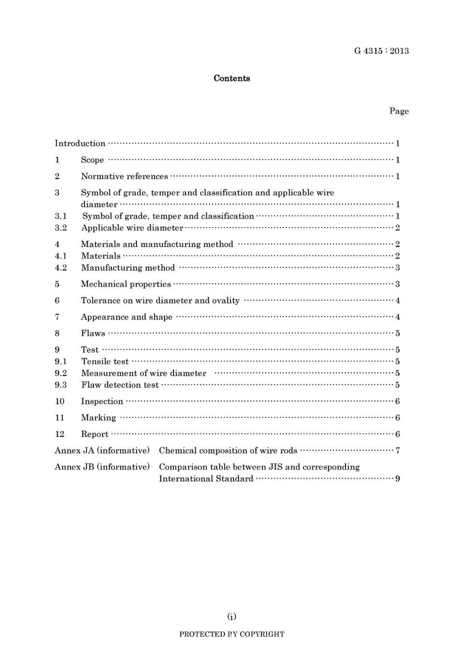 JIS G 4315-2013.pdf_第3页