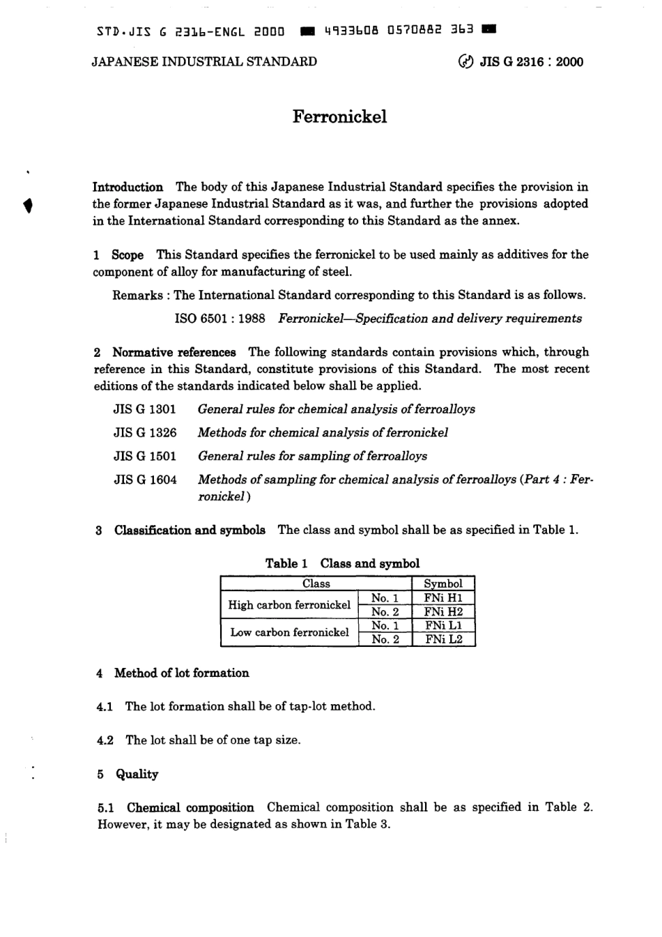JIS G 2316-2000 scan.pdf_第3页
