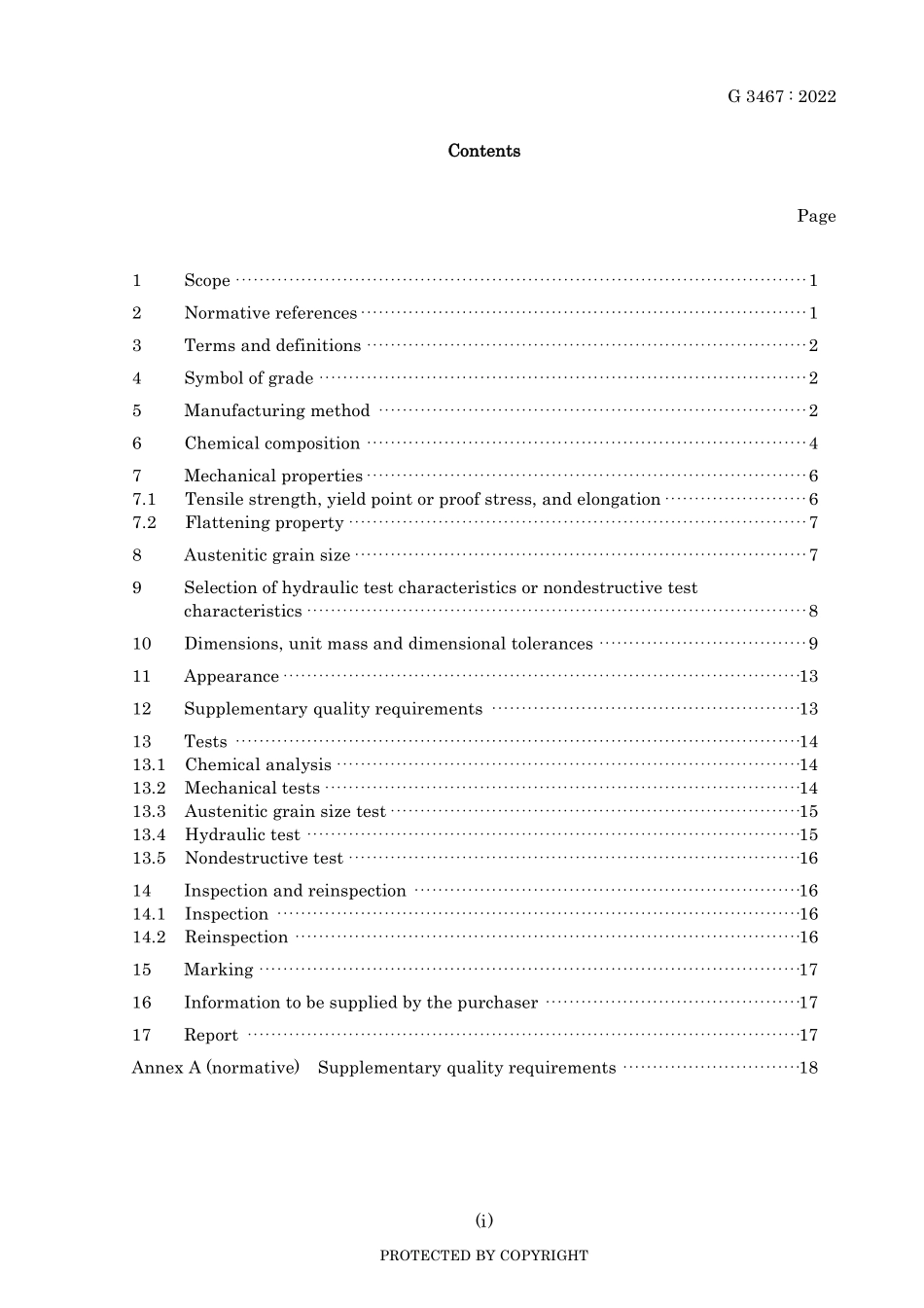 JIS G 3467-2022.pdf_第3页