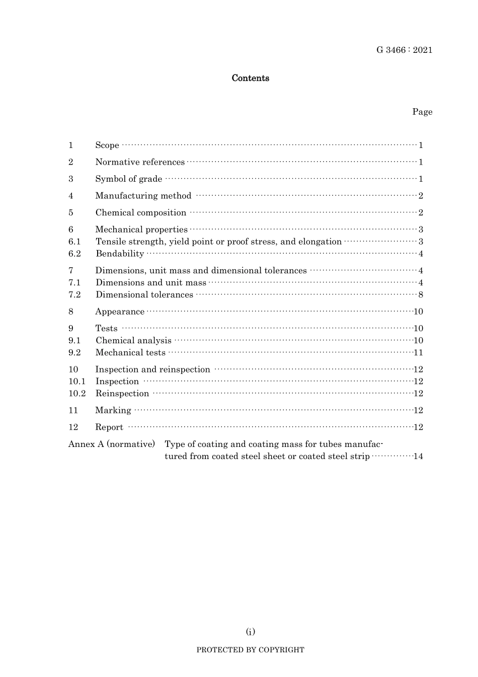 JIS G 3466-2021.pdf_第3页