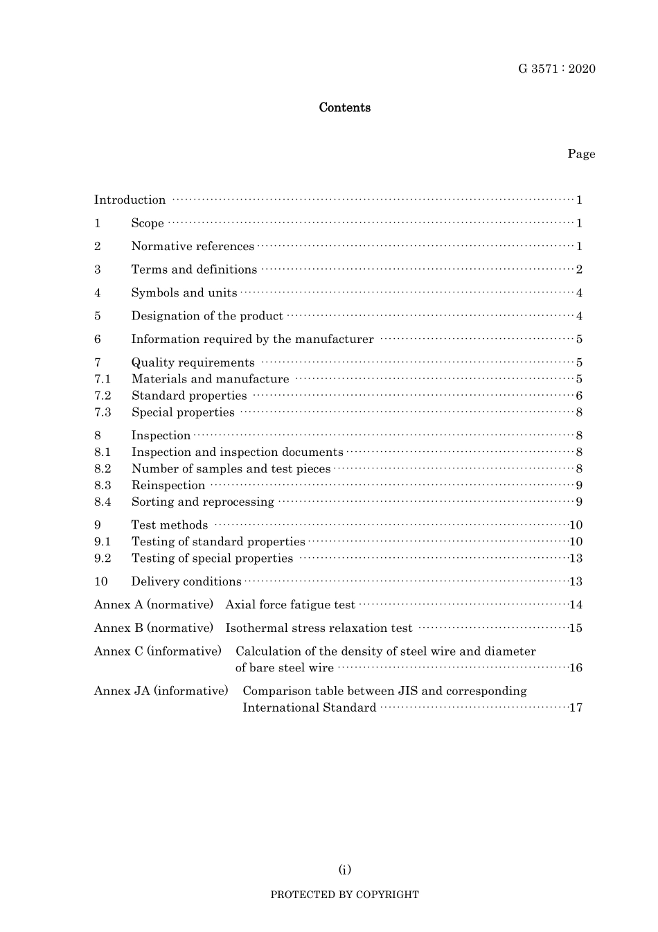 JIS G 3571-2020.pdf_第3页