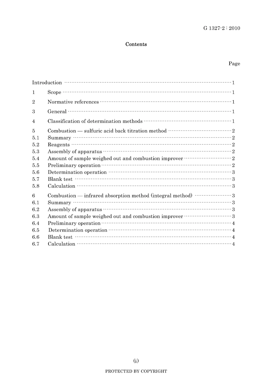 JIS G 1327-2-2010.pdf_第3页