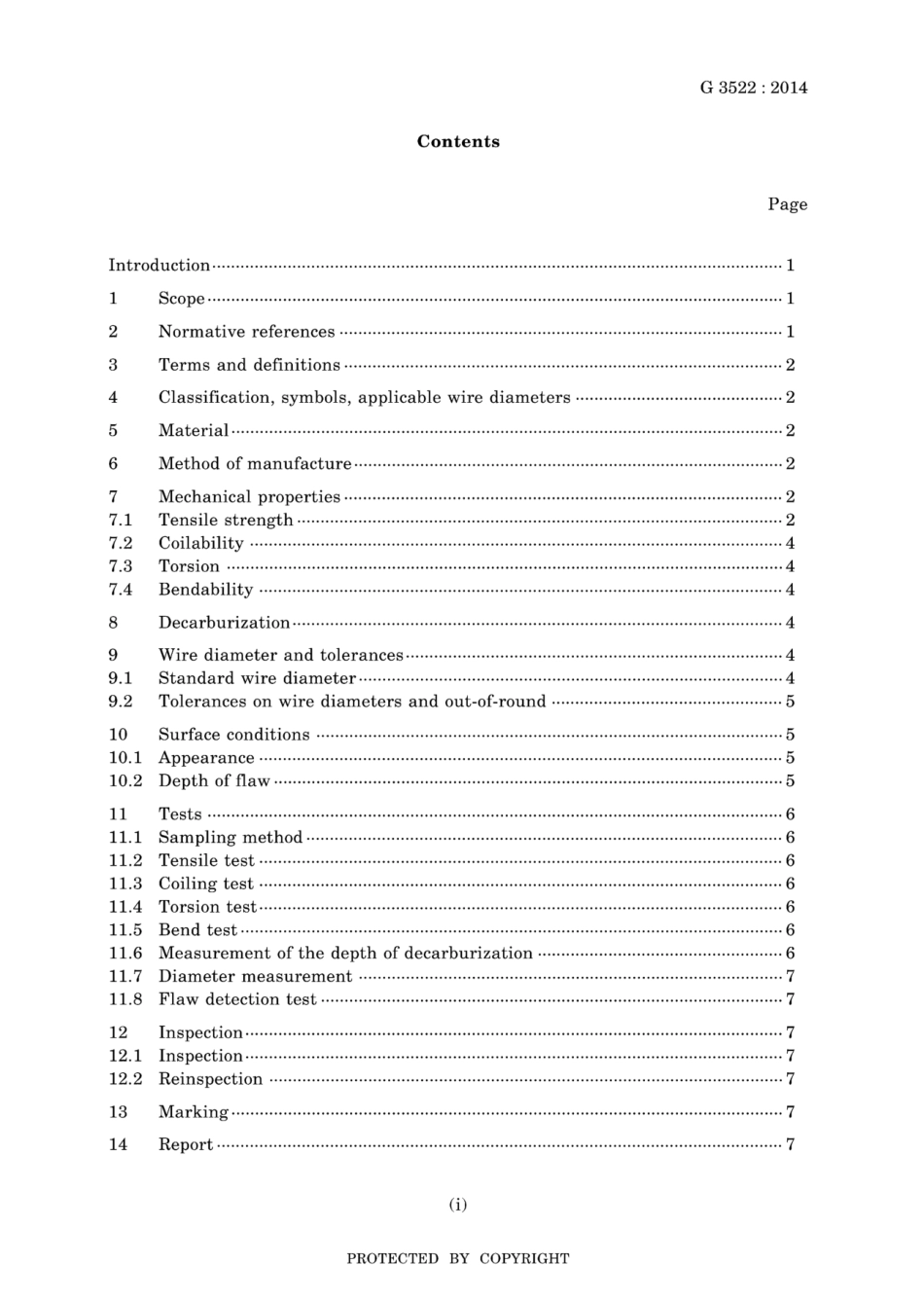 JIS G 3522-2014.pdf_第3页