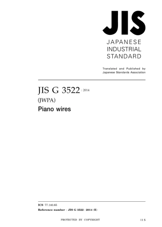 JIS G 3522-2014.pdf